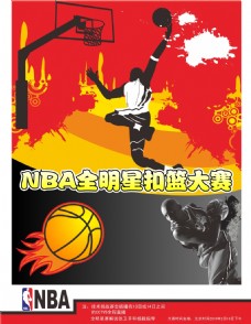 取得了辉