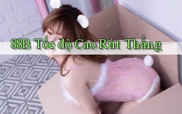 88b tốc độ cao rút thẳng